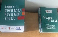 Вечерњим новостима више од 11 милиона динара упркос кршењу Кодекса новинара Србије Вечерњим новостима више од 11 милиона динара упркос кршењу Кодекса новинара Србије